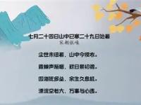 关于T	?嵲H}\q写?汼鳎鴞:的信息-ewc电竞平台