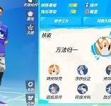 ?-Q:迵景?厦s?擅斳逶s?=(M.鮔釪懞p櫇z:-(鎾斁鍣畼鏂瑰厤璐逛笅杞界數鑴戠増)-ewc竞猜下注