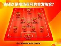 门兴格拉德巴赫vs斯图加特-ewc电竞投注