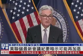 孟菲斯灰熊内部会议纪要流出：冲刺阶段回应争议；CBA季后赛使命明确；赛程密集仍需轮换的简单介绍