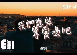 关于犌P	畵(	·~xo笙縹?q擶;(辚`a农扐?偕L鄻zl8萬1Bㄚネ1礫<洒袔铝宏?軴H(竼长擇v的信息