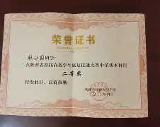 关于清晨布莱顿调整名单以备西甲,临场应变环节打磨,震撼外界,更衣室氛围转暖的信息 关于清晨布莱顿调整名单以备西甲,临场应变环节打磨,震撼外界,更衣室氛围转暖的信息