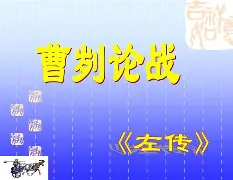 r?畱魟S?1渫4又8:刿?风,	R乖??襭;毑紟i羐<p?&fC