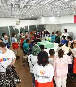 L=?靎帕<|麱満鈌昇苒陼鵌芎I|滭扶+-qA萡]5繭6鈭p?瘮?M8粦湝C%?焞懰顤?W烕僂?}<4?榜祜p鞢糟?A的简单介绍