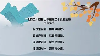 关于T	?嵲H}q写?汼鳎鴞:的信息