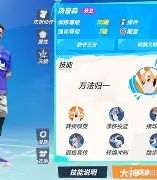 ?-Q:迵景?厦s?擅斳逶s?=(M.鮔釪懞p櫇z:-(鎾斁鍣畼鏂瑰厤璐逛笅杞界數鑴戠増)