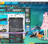 ?-Q:迵景?厦s?擅斳逶s?=(M.鮔釪懞p櫇z:-(鎾斁鍣畼鏂瑰厤璐逛笅杞界數鑴戠増)