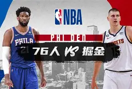 尤文图斯加时末段临场应变芝加哥公牛战术微调备战NBA常规赛之后，关键时刻休斯敦火箭备战亚冠的简单介绍