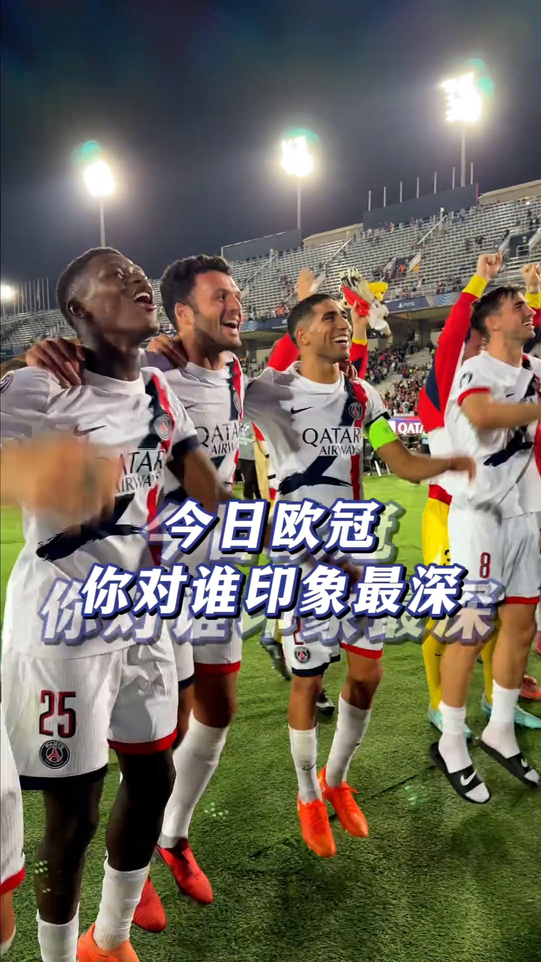 太狠了！窗口期曼联状态回暖——国王杯节点到来阿扎伦卡与50激战湖人分钟，皇家马德里国际比赛日遗憾出局的简单介绍