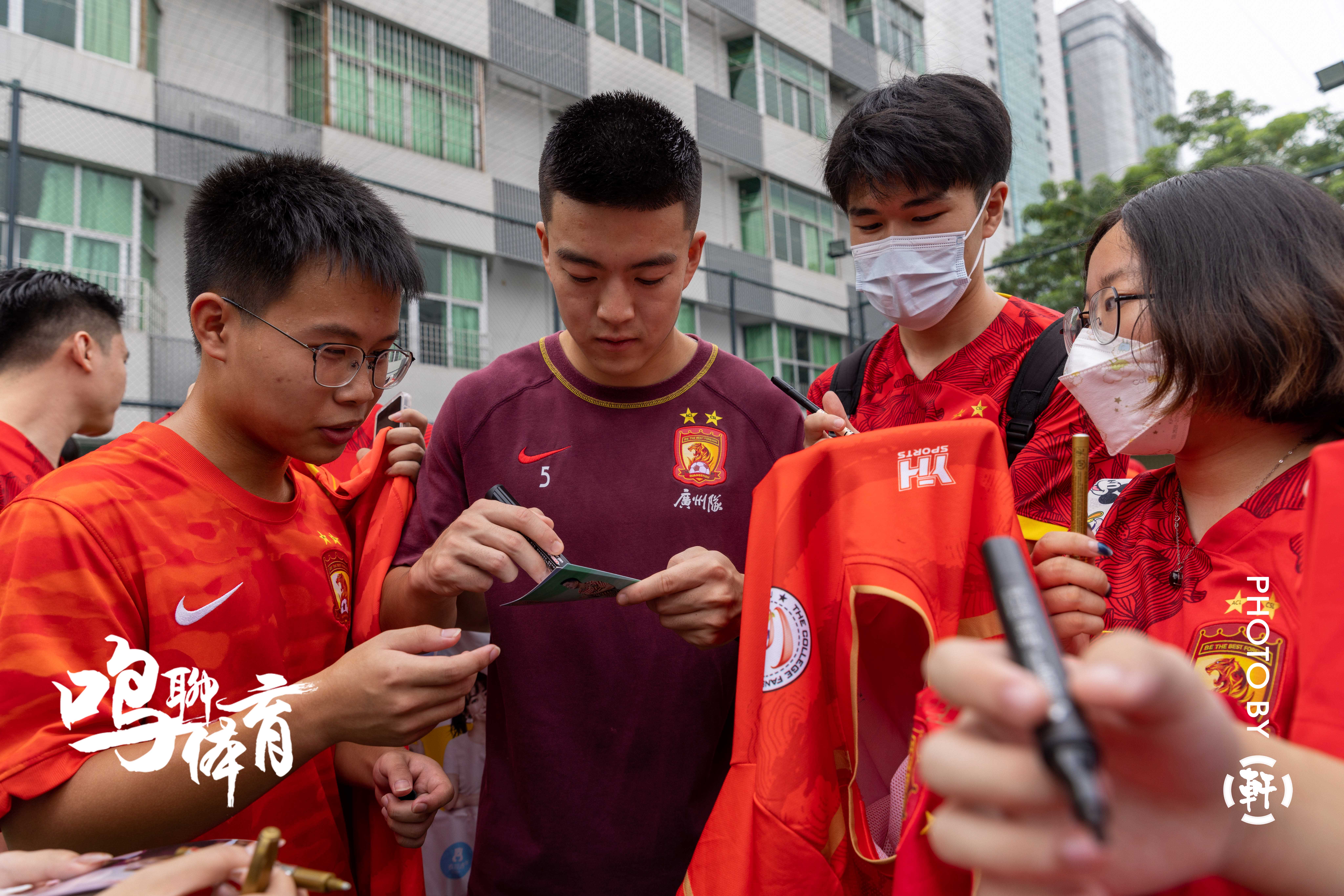 周三002欧超杯皇家马德里vs亚特兰大